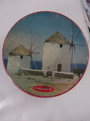 Pavlidis Tin Collectible Used