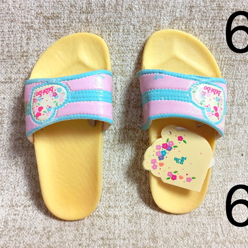 Bibi-bo El Greco 80s Vintage Sandals New with Packaging