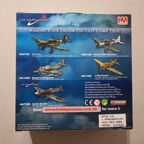 Metal model North American LT-6G Texan new, scale 1:72