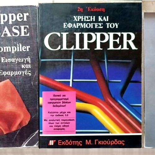 Clipper programming books used, pack of 3, plus 9 tool library copies