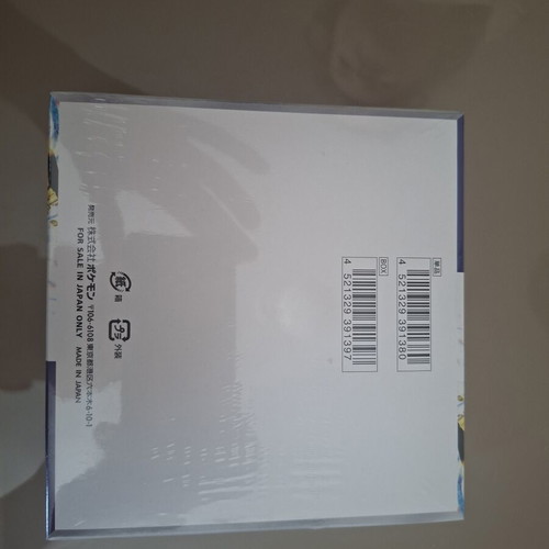 Raging Surf Booster Box Japanese sealed Pokemon