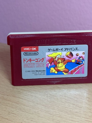 Donkey Kong Famicom NES Series GameBoy cartridge like new
