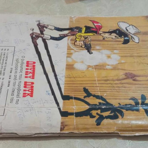 Lucky Luke 5 Mammoth Comics used