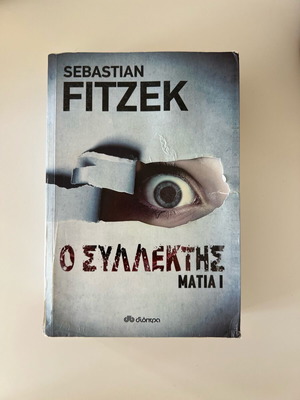 The Collector by Sebastian Fitzek like new, psychological thriller