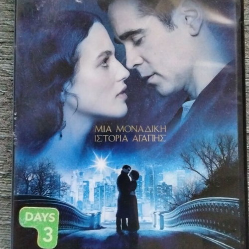 Winters Tale DVD used with Greek subtitles