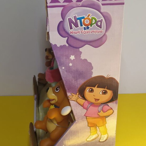 Dora The Explorer Doll Fisher Price like new with sounds