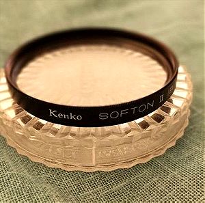 Φίλτρο φωτογραφικού φακού Kenko Softon II B 52mm Filter Made In Japan σε άριστη κατάσταση.