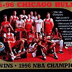  Καπέλο Chicago Bulls NBA 72 Wins World Champions Michael Jordan Συλλεκτικό σε άριστη κατάσταση