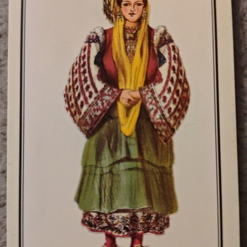 Astypalaia phone card used with cutting error