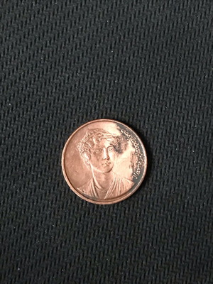Greece 2 drachmas 1988 like new