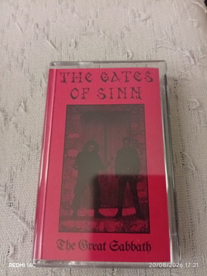 The Gates of Sinn cassette tape, Iron Bonehead Records