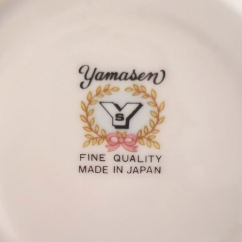 Yamasen Japanese Porcelain Tea Set with Gold Leaf, New