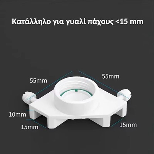 Water refill device for aquarium