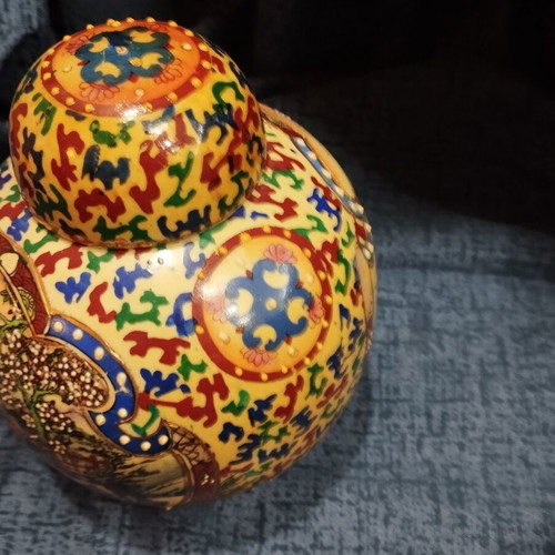 Decorative vase used