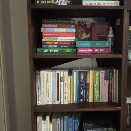 Wooden bookshelf, used