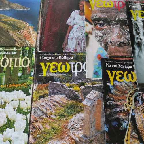 MEGA Package 95 Collectible Geotropio series 200/300/400 like new. In excellent condition