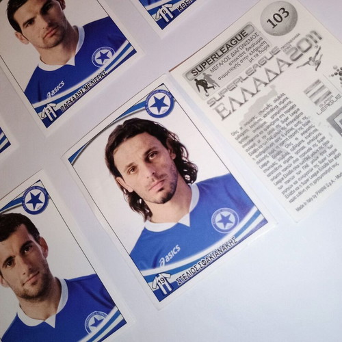 Atromitos Athens Super League 2010/11 Panini stickers pack
