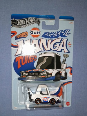 Hot Wheels Tooned Gulf Series Manga Tuner νέο μεταλλικό αυτοκίνητο 1:64