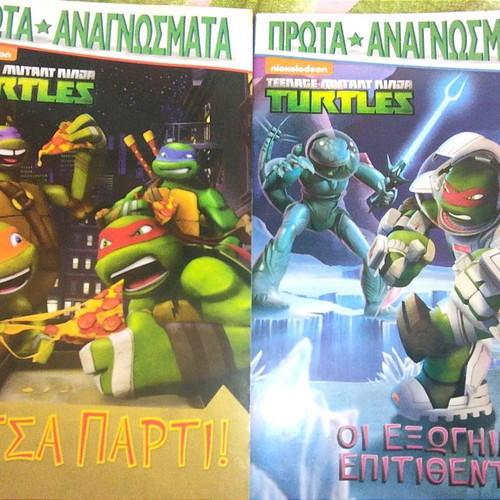 NingaTurtles first readings used, two magazines 2016 editions