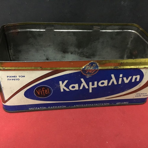 Kalmallini collectible box 1960 used