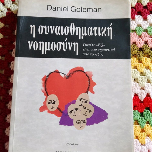 Emotional Intelligence Daniel Goleman used