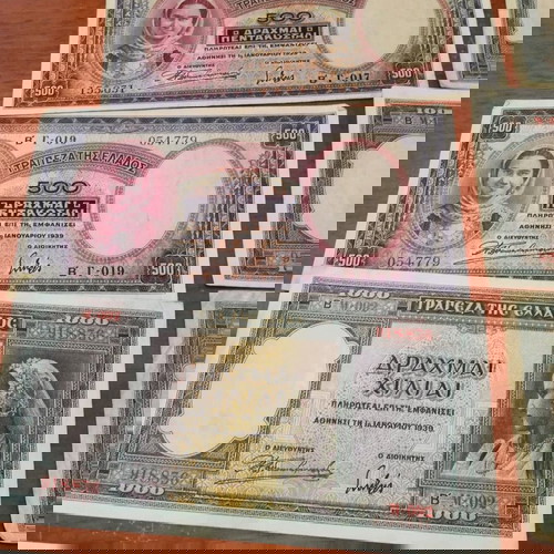 Λοτ 8 χαρτονομίσματα 1939, 500 και 1000 δραχμές μεταχειρισμένα
