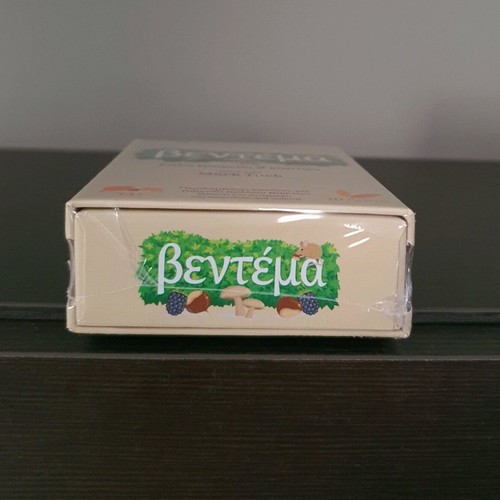 Vendema solo card game sealed 2023 by MeepleOnBoard