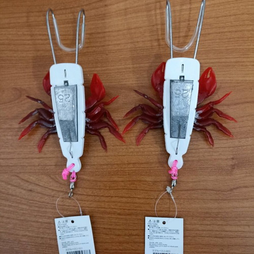 Yamashita L 25 octopus jigs new, pack of 2