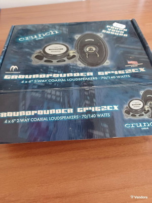 Car speakers used, model K61 CodeBV1
