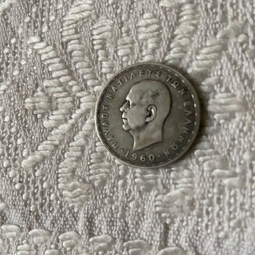 20 Drachma Coin 1960 Silver like new