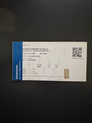 Olympiacos - Valur ticket for Europe cup final used