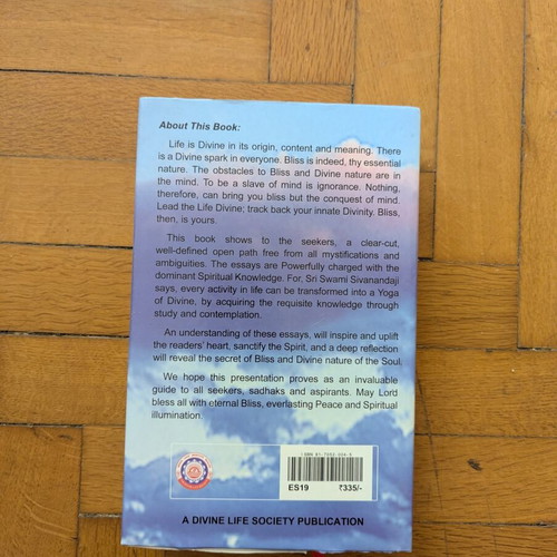 Bliss Divine meditation book by Swami Sivananda like new