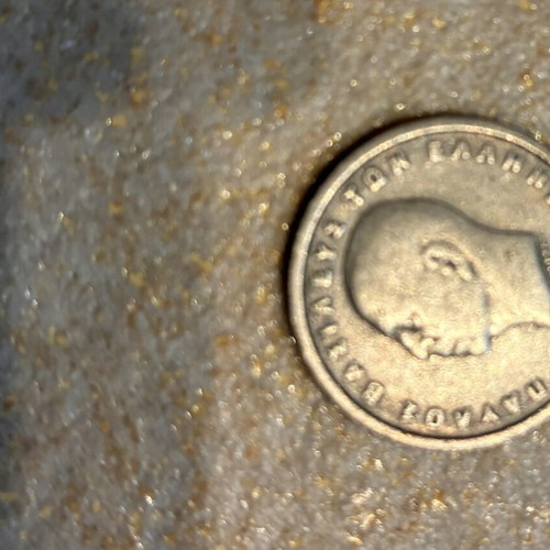 1 Drachma 1962 Rotated Die Error Coin used, King Pavlos