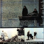 Ulysses Gaze DVD δραματική ταινία μεταχειρισμένη με υπότιτλους