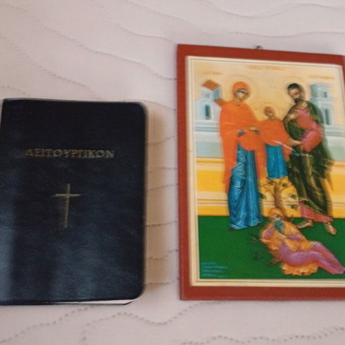 Icon and Liturgical Book 1976 like new