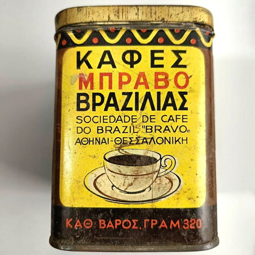 Old Bravo coffee Brazil tin box used