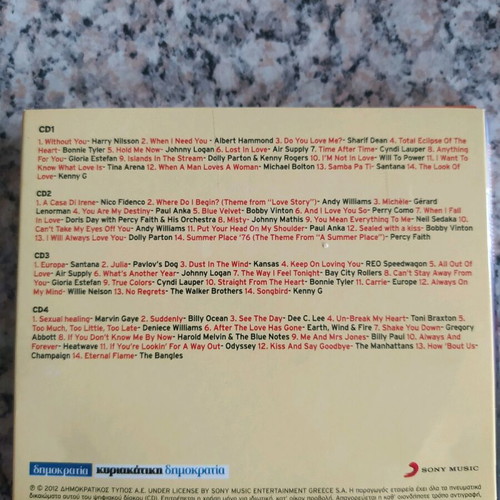 Ta erotika mplouz 4 CD like new