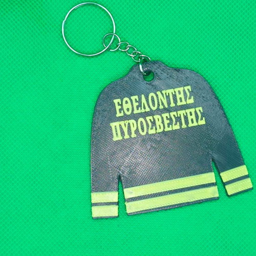 Firefighter volunteer jacket keychain like new