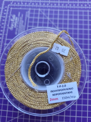 Polypropylene yarn like new for crafts and crochet 3-4