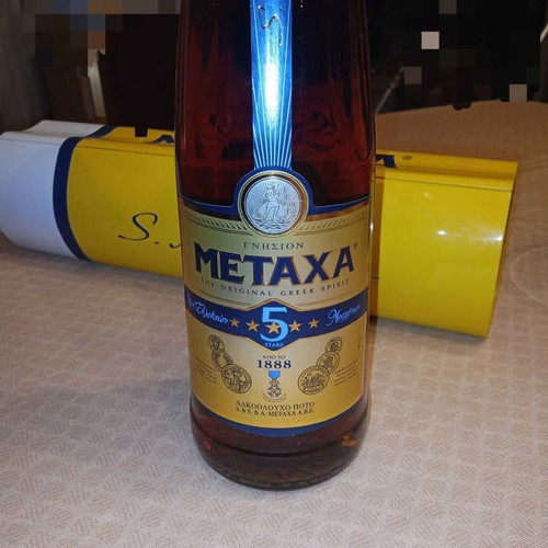 Metaxa 5 Stars Cognac and Johnnie Walker Red Label new