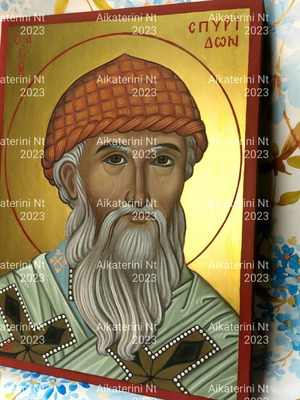 Άγιος Σπυρίδων Βυζαντινή Αγιογραφία χειροποίητη, καινούργια, 15x20εκ ξύλο