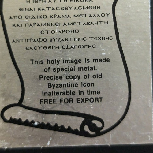 Icon of Saint Raphael, Nicholas and Saint Irene like new, metal alloy