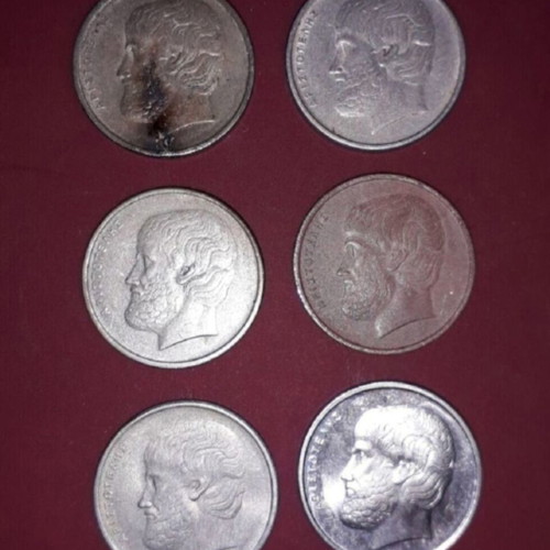 Greek collectible 5 drachma coins with Aristotle