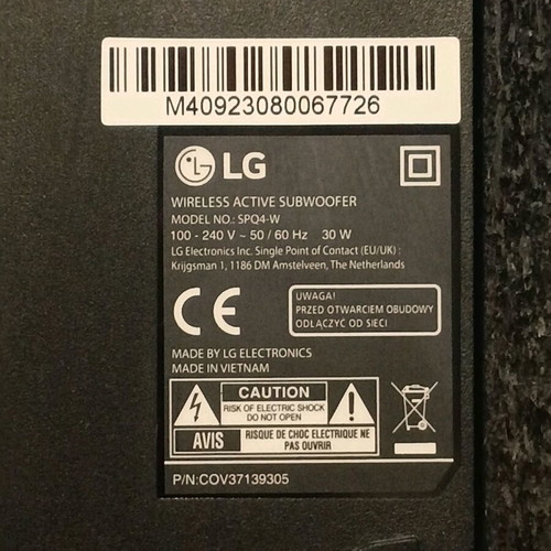 LG Soundbar S40Q 300W σαν καινούργιο με ασύρματο subwoofer