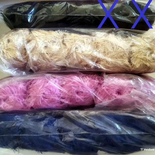 Lama Perla knitting yarn new, 18 furry threads, 100% polyester