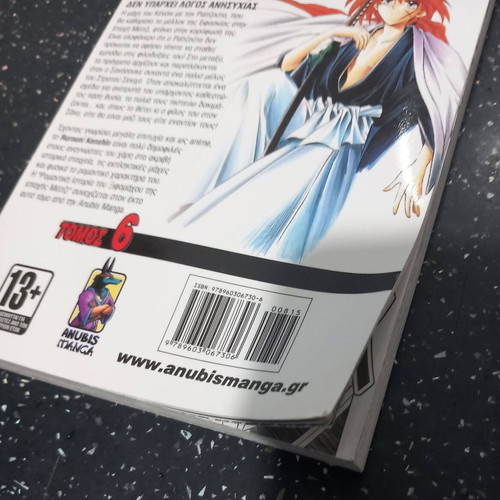 Bleach Vol. 2, Death Note Vol. 4, Rurouni Kenshin Vol. 6, Shaman King Vol. 7, Love Hina Vol. 2 manga books