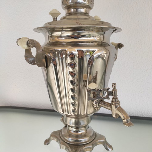 Electric samovar Soviet Union 1977 new