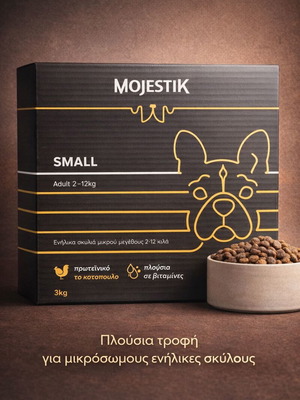 Mojestik Small Adult Ξηρά Τροφή για Μικρόσωμους Σκύλους 3kg Καινούργιο