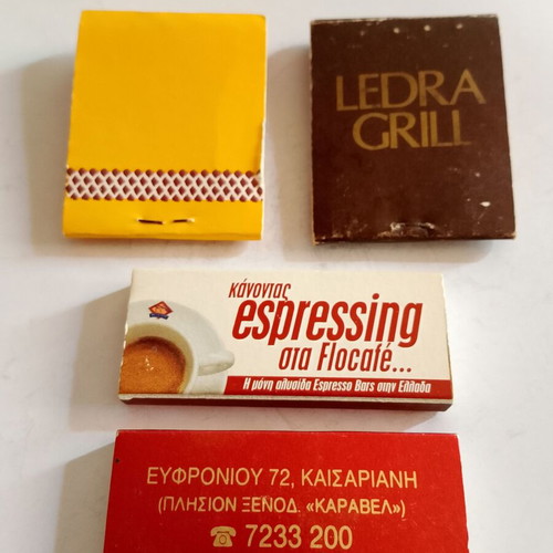 Vintage promotional matchboxes pack of 4 like new