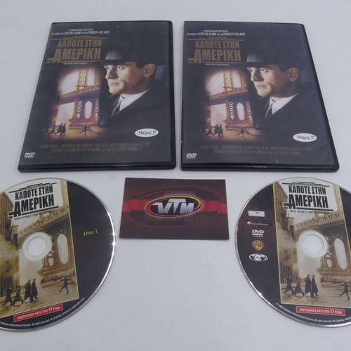 Once Upon a Time in America DVD 2-Disc used, action, Greek release